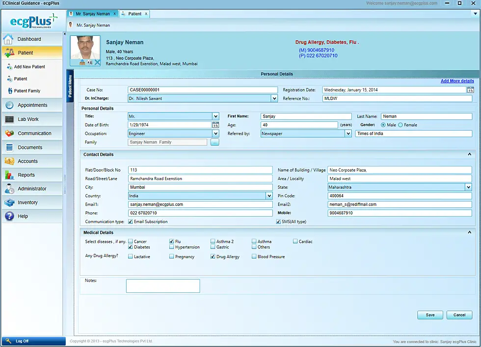 Dental patient personal details